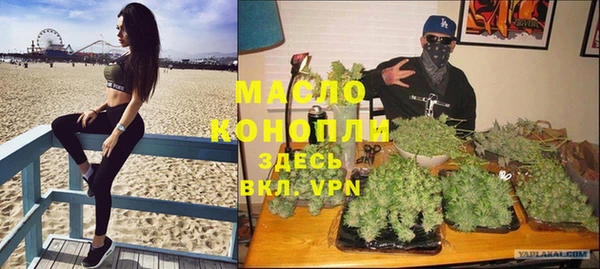 СК Карталы